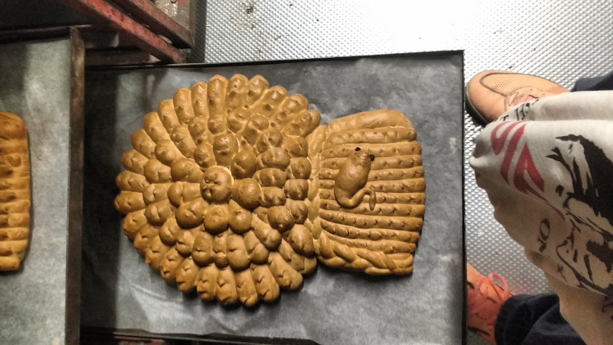 Pastries & Treats